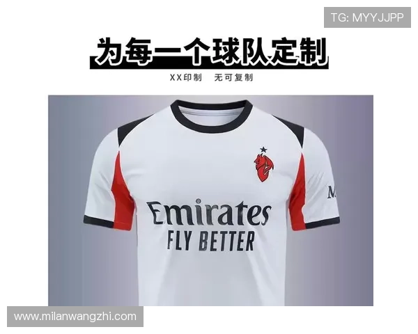 探索ac米兰品牌的发源地和其在全球足球市场的品牌价值