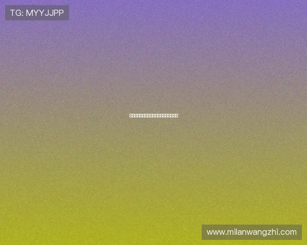 未来米兰牌香烟的发展趋势与创新方向展望 未来米兰牌香烟的发展趋势与创新方向展望