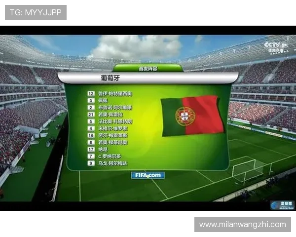 米兰体育app下载苹果下载安装流程详解，轻松获取海量足球赛事资源