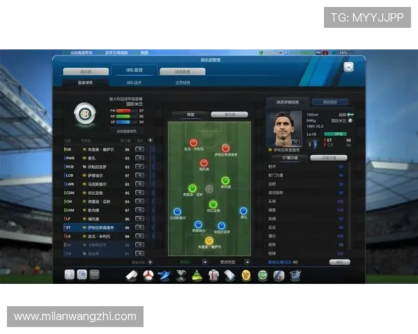 米兰体育国际入口：探索米兰体育官方入口网站的功能与使用指南