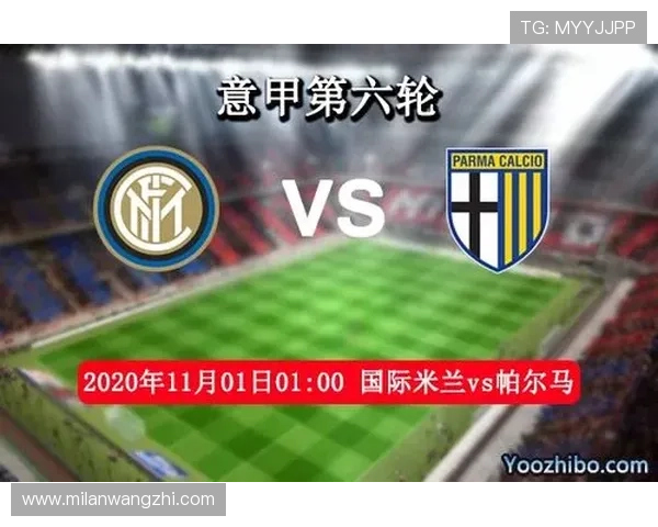 米兰体育登录官网最新赛事信息全面介绍