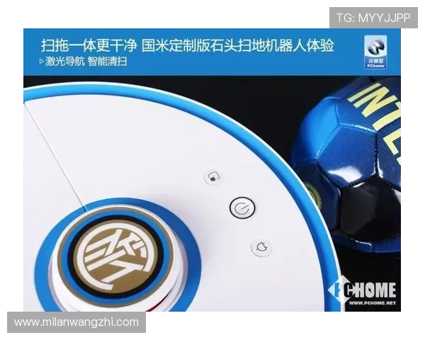 米兰官方旗舰店地址最新更新，提供最全面的导航信息