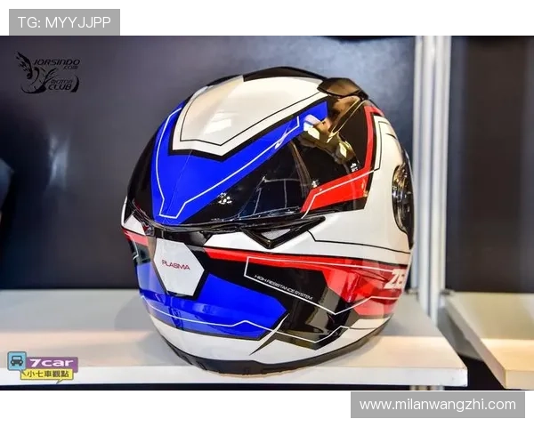 米兰官网注册账号后如何进行个人信息管理与安全设置