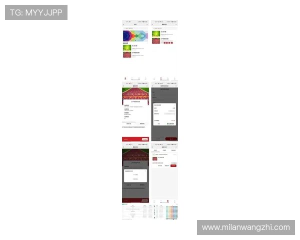 乐竞体育app登录入口最新入口地址及登录流程详解助你轻松畅享体育赛事