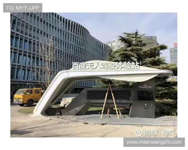 实博体育赛事直播体验提升指南，享受高清流畅的体育赛事观看体验